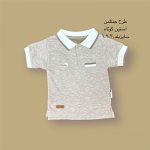 بلوز نوزادی آستین کوتاه طوسی جنتلمن
