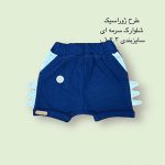 شلوارک نوزادی طرح ژوراسیک