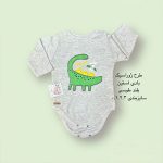 آستین بلند نوزادی زیردکمه طرح ژوراسیک