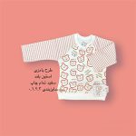 آستین بلند نوزادی طرح بامزی