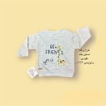 آستین بلند نوزادی طرح زرافه