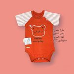 آستین کوتاه نوزادی زیر دکمه‌ای بامزی