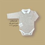 آستین بلند زیر دکمه طوسی جنتلمن