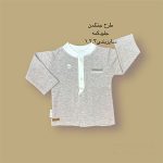 جلودکمه نوزادی(مانتو) طوسی جنتلمن
