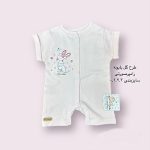 رامپر طرح گل بابونه