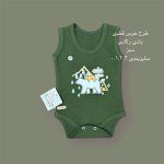 بادی نوزادی رکابی زیردکمه سبز خرس قطبی