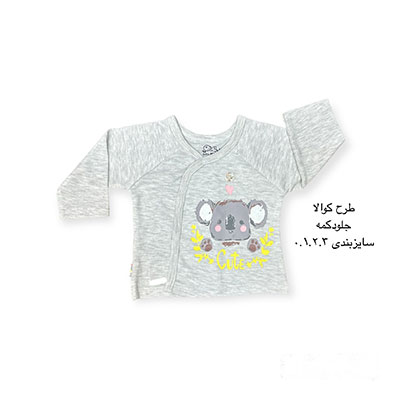 مانتو طرح کوالا