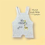 پیشبندی نوزادی کوتاه طوسی طرح زرافه