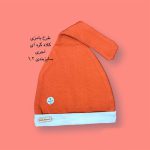 کلاه شیپوری آجری طرح بامزی