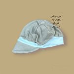 کلاه نوزادی قهوه ای نقابدار طرح جنتلمن