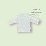 یقه 3 سانت نوزادی طرح ژوراسیک