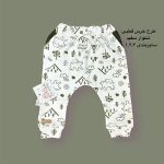 شلوار نوزادی طرح خرس قطبی