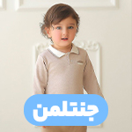 جنتلمن