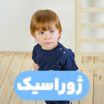طرح ژوراسیک