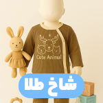 شاخ طلا