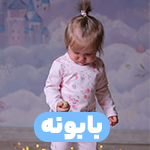 طرح بابونه